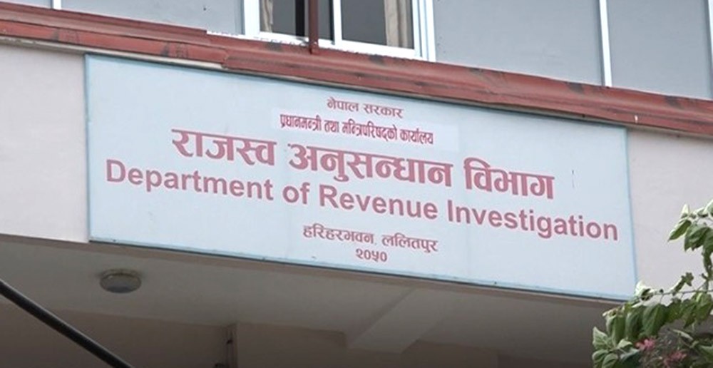 DRI files court case against 16 alleged of tax evasion