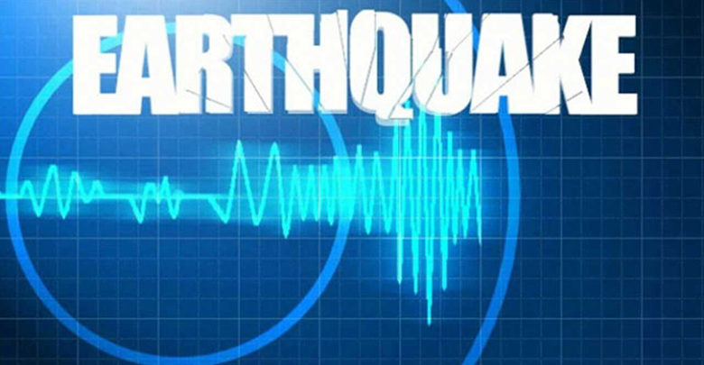 Urgent: 5.7-magnitude earthquake strikes northern Philippines