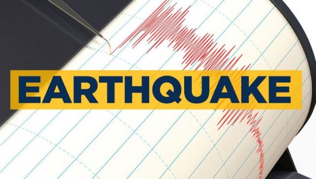 Tremor rocks Bajura