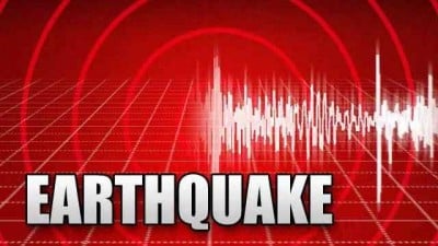 6.5-magnitude quake strikes off Japan's Mie Prefecture, no tsunami warning issued