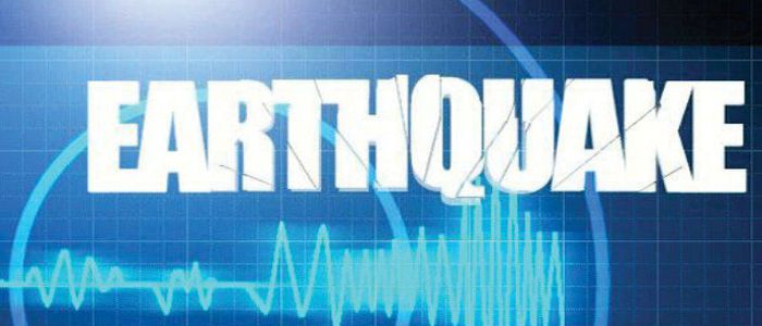 7 people killed in Southern Philippines' earthquake