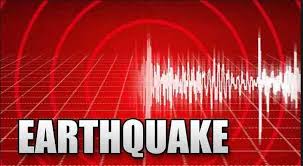 4.1 magnitude aftershock jolts Dolakha