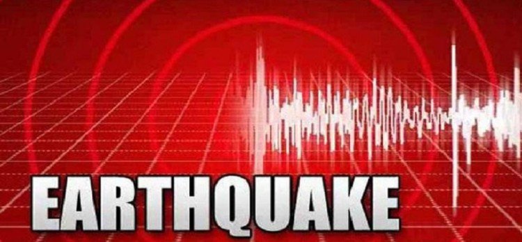 4.1 magnitude aftershock of Gorkha earthquake jolts Kathmandu