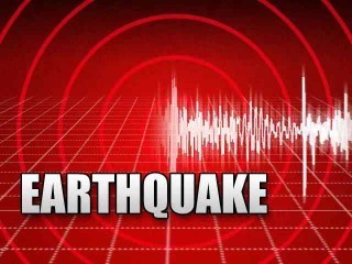Earthquake recorded