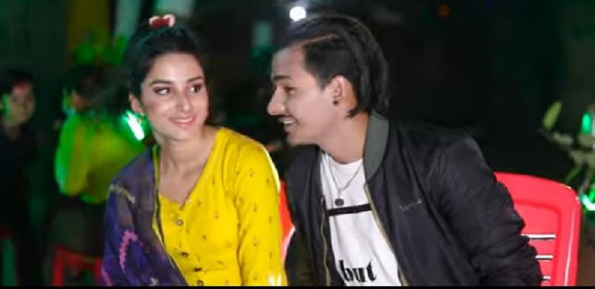 अस्मिता र आशिषले ल्याए ‘एउटा मान्छे’