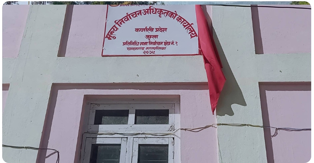 जुम्लामा ८ सय ७८ कर्मचारी निर्वाचनमा खटिने