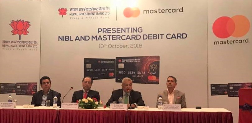 नेपाल इन्भेष्टमेण्ट बैंकद्वारा मास्टर डेविट कार्डको सुरुवात