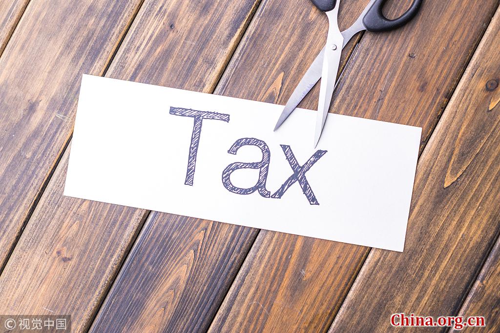 China to cut import firms' tax burden by 225 bln yuan in 2019