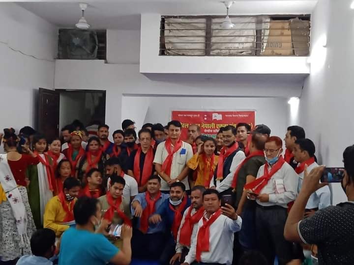 दिल्लीमा अखिल भारत नेपाली एकता मञ्चको कार्यक्रम सम्पन्न