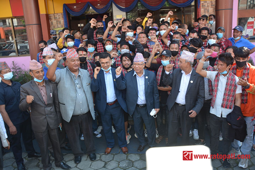 Know team Madhav Nepal; Four vice-chairmen, three deputy general secretaries finalized