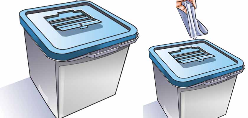 Vote count soon to begin in Biratnagar, Damak