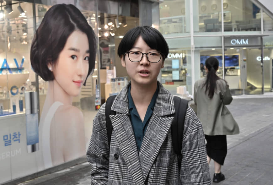 दक्षिण कोरियामा महिलाहरुले विवाह गर्न छाडे