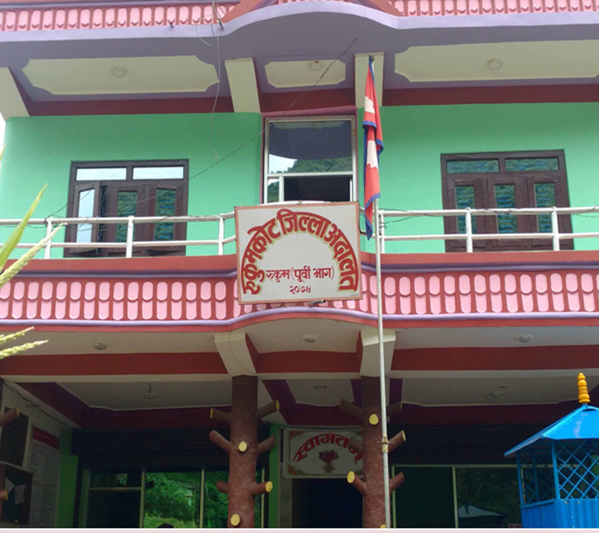 रुकुम पूर्वमा सम्बन्ध विच्छेदका घटना बढ्दै