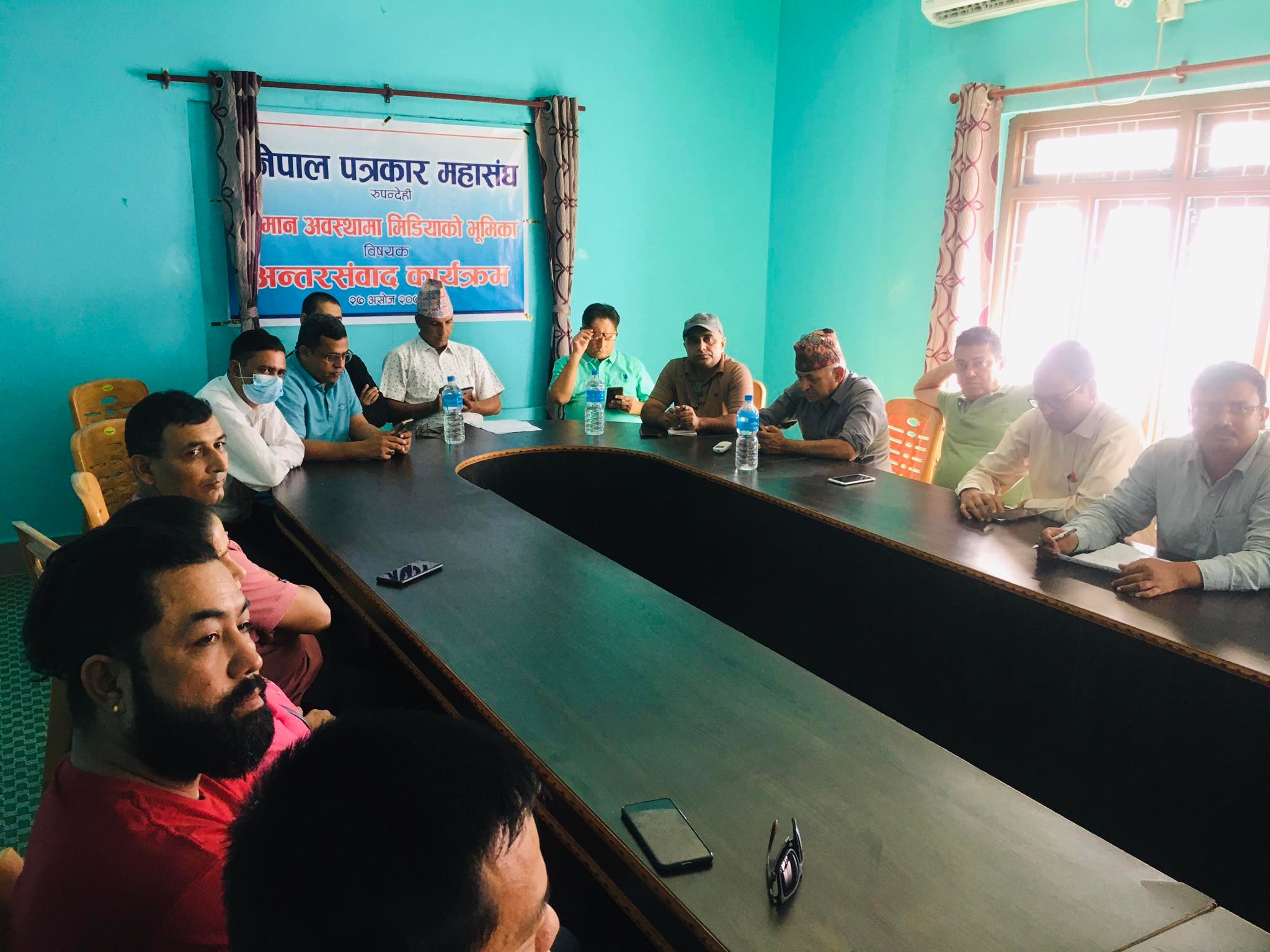 विश्वासिलो सूचना प्रवाह गर्न आग्रह
