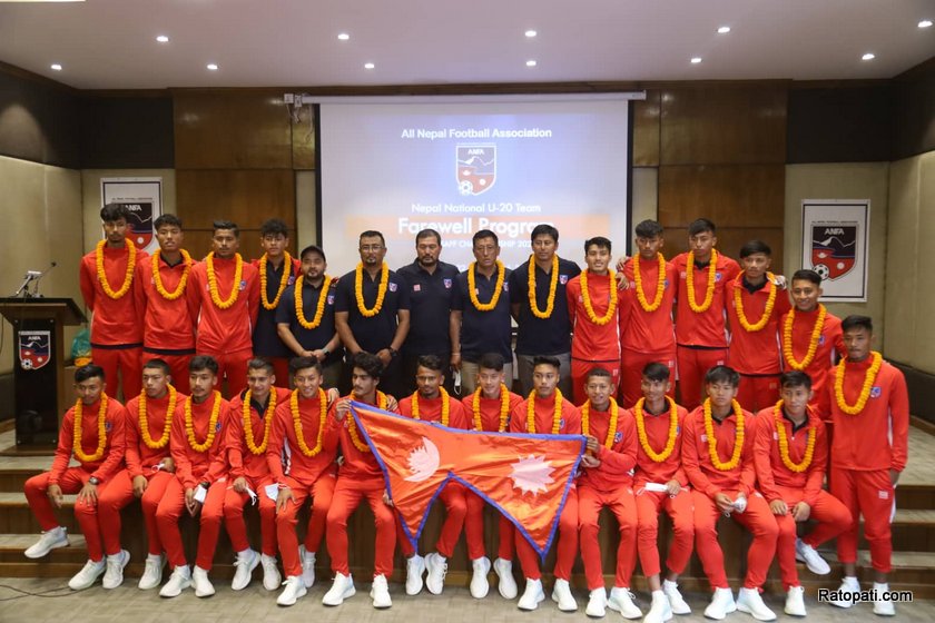 भारत प्रस्थानको तयारीमा रहेको साफ यू-२० नेपाली फुटबल टिमको बिदाइ