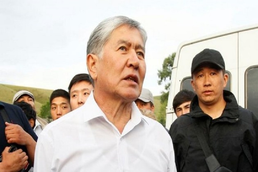 किर्गिजस्तानका पूर्व राष्ट्रपतिमाथि सत्ताविद्रोहको आरोप