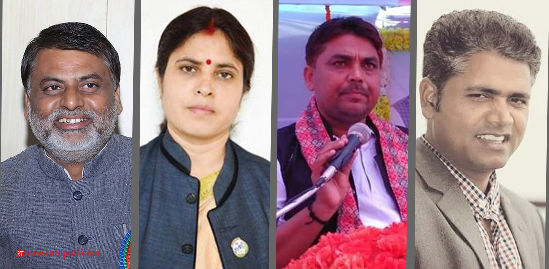 JSP Row: Four ministers expelled from Province-2 Government