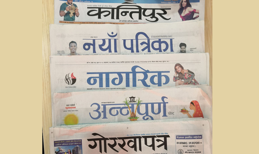 प्रेस रिभ्यू : मिर्गौला प्रत्यारोपण गर्नुपर्ने हुनसक्ने प्रधानमन्त्रीको ब्रिफिङदेखि सेनाको ३४६ करोडको जहाज खरिदमा अनियममितता
