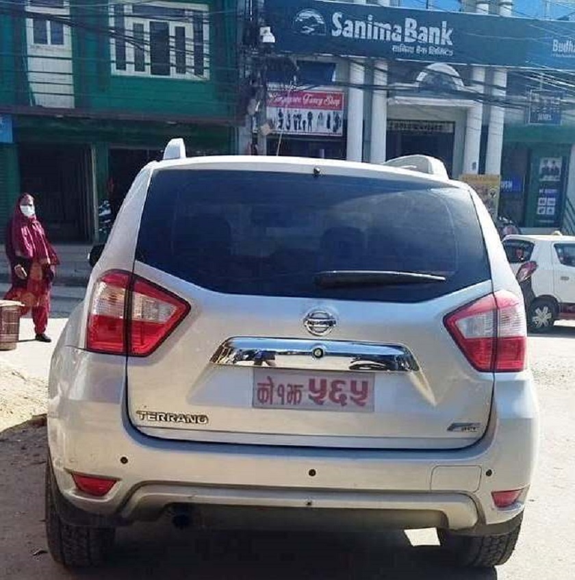 प्रदेश १ का पूर्व मुख्यमन्त्री राईले फिर्ता गरे गाडी