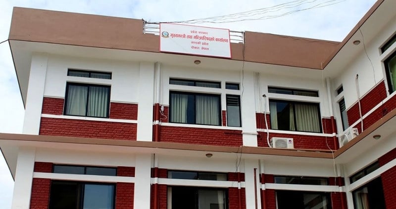 गण्डकी प्रदेशका ११ वटै जिल्लामा कृषिका कार्यालय स्थापना गरिने