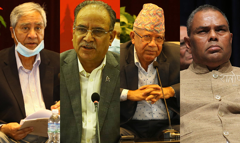 Cabinet expansion only after court’s decision on writ petition by UML Chairman Oli