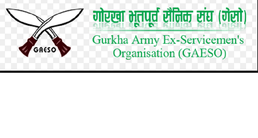 गोरखा भूतपूर्व सैनिक र बेलायती सरकारबीचको वार्ता भाँड्न खोजेकोप्रति गेसोको आपत्ति