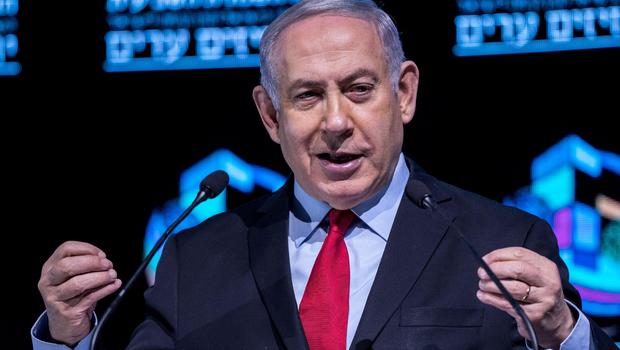 Israeli PM's confidant suspected of bribery: police