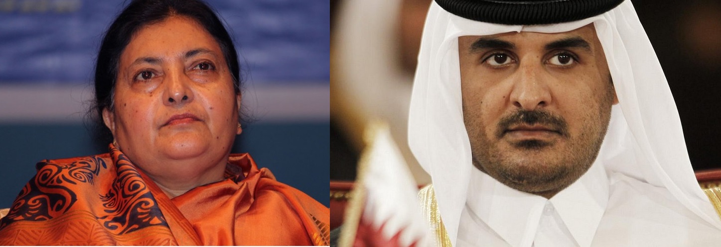 President Bhandari and Al Thani, the Aamir of Qatar, holding talks today