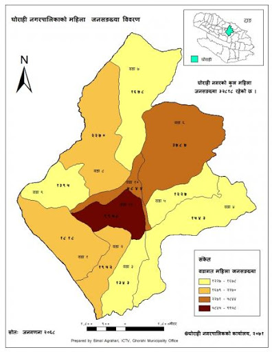 Ghorahi sub-metropolitan city brings policy and programme prioritizing health sector