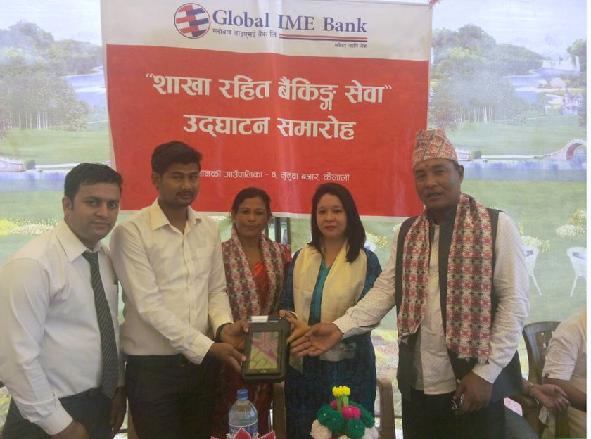 ग्लोबल आइएमई बैंकको कैलाली मुनुवामा शाखारहित बैंकिङ्ग सेवा सुरु
