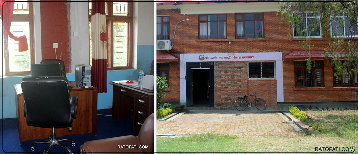 लुम्बिनी प्रदेश : कार्यालय सहयोगीको भरमा सिङ्गो मन्त्रालय