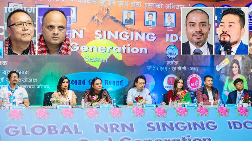 ग्लोबल एनआरएन सिंगिङ आइडलमा छानिए उत्कृष्ट २० जना