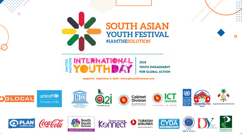 ग्लोकल आफ्टर स्कुलद्वारा ‘दक्षिण एशियाली युवा महोत्सव २०२०’ को आयोजना