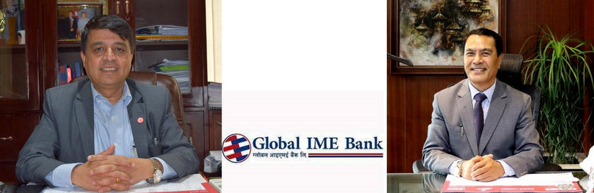 ग्लोबल आइएमई बैंक १४ वर्षमा प्रवेश, प्राथमिक पुँजी २७ अर्ब पुग्यो
