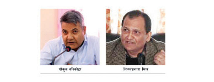  अख्तियारलाई छलेर ठेक्का सम्झौता
