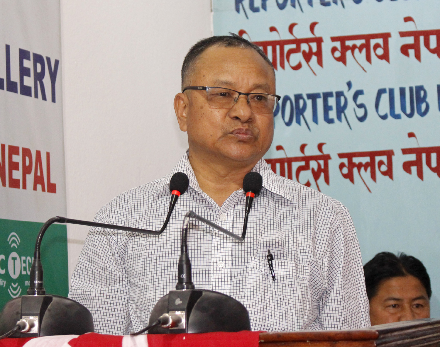   नेकपा (माओवादी केन्द्र)ले भन्यो : विप्लव नेकपा विरुद्धको प्रतिबन्ध तत्काल खारेज गरियोस्