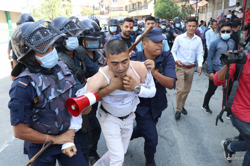 IN PICS: Youth stage protest demanding resignation of governor Adhikari