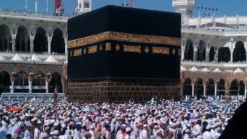 1,200 Muslims setting out for Hajj pilgrimage