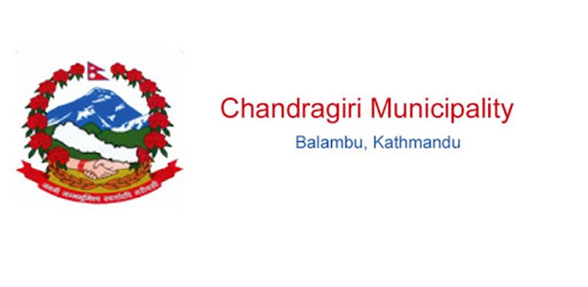 Chandragiri Municipality launches 'One House, One Graduate' campaign