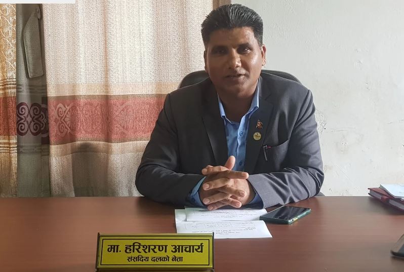 Energy Minister of Gandaki Province being dismissed