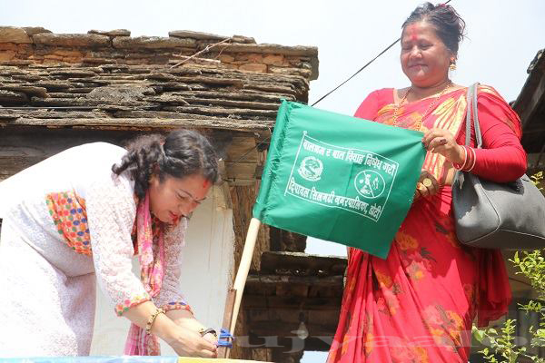 Green flag campaign to end child labour