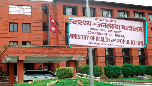Health Ministry directs hospitals not to stop emergency services