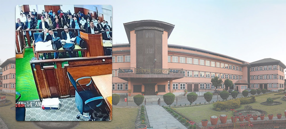 SC scraps writ petition filed by AIG Bishwaraj Pokharel against appointment of IGP