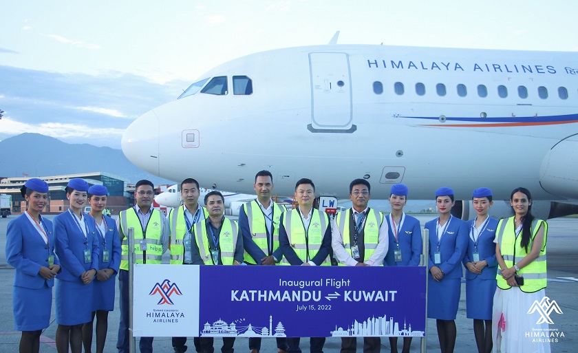 हिमालय एयरलाइन्सले कुवेत उडान भर्ने