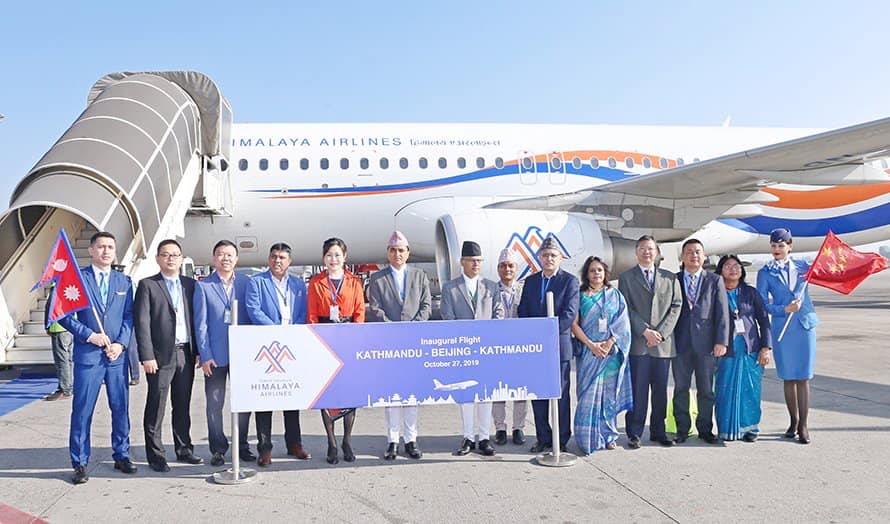 हिमालय एयरलाइन्सले शुरु ग-यो काठमाडौं बेइजिङ सिधा उडान, मन्त्रीले दिए शुभकामना