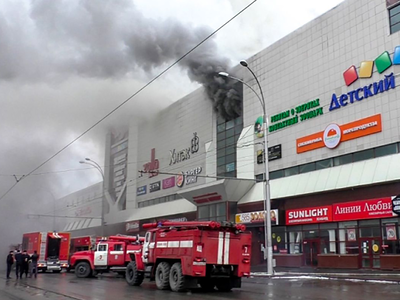 37 dead, scores missing in Siberia shopping mall