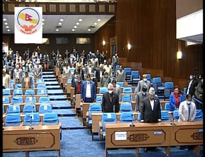 HoR passes condolence motion on death of 14 lawmakers