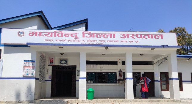 District hospital’s OPD service being delivered from bus stop