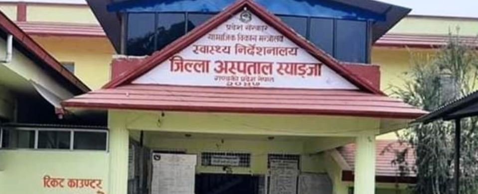 Ending week-long seal off, Syangja Hospital resumes services