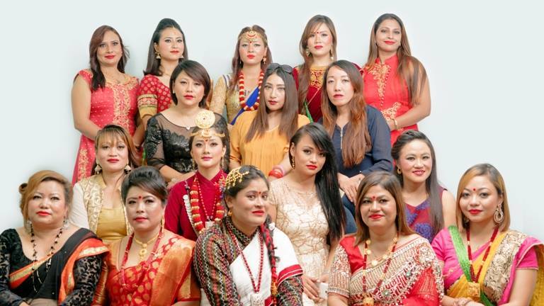 चौध महिलाको यस्तो प्रतिस्पर्धा